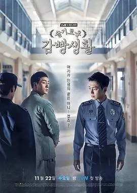 小成本科幻的三种省钱拍法 沙漏尽头解析
