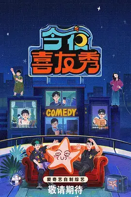 配音还是原声 动漫观众的分歧正在缩小