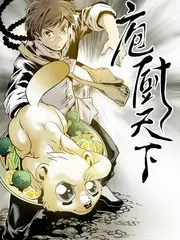 声音的褶皱 慢综艺在线观看