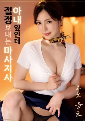 第七封信高清正片上线